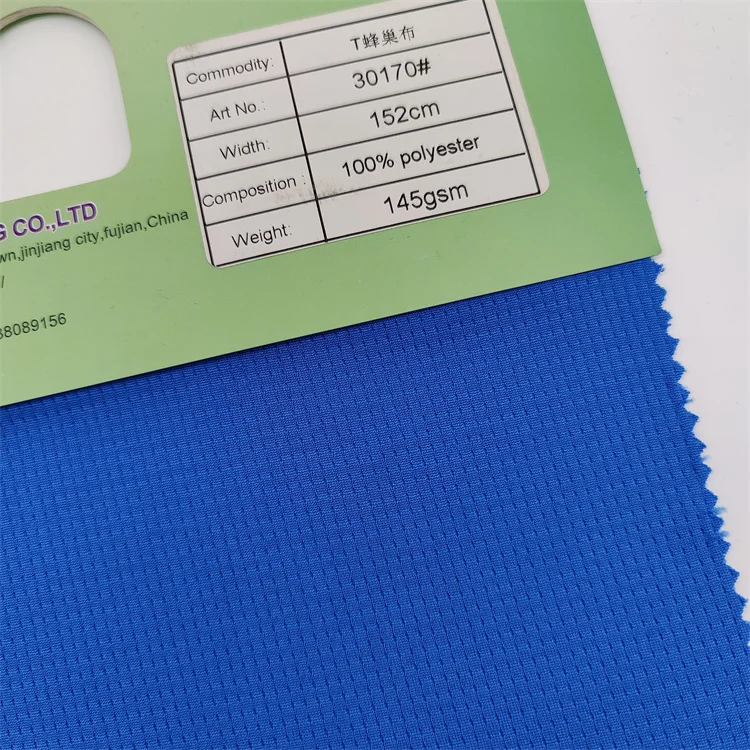 Chinese Supplier Basketball Jersey Fabric 145Gsm Honeycomb Jacquard 100% Polyester Stretch Jacquard Fabric