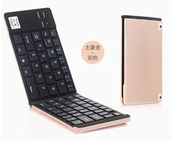 66 keys OEM Promotional Gift Universal mini BT wireless folding portable keyboard for Windows iOS Android