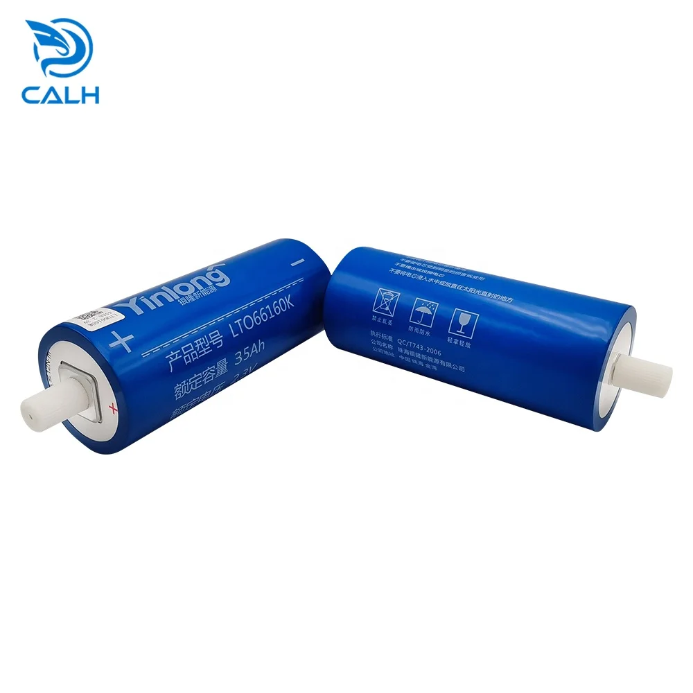 zell 2.3v yinlong cell 30ah 35ah lto lithium titanate battery  for sale