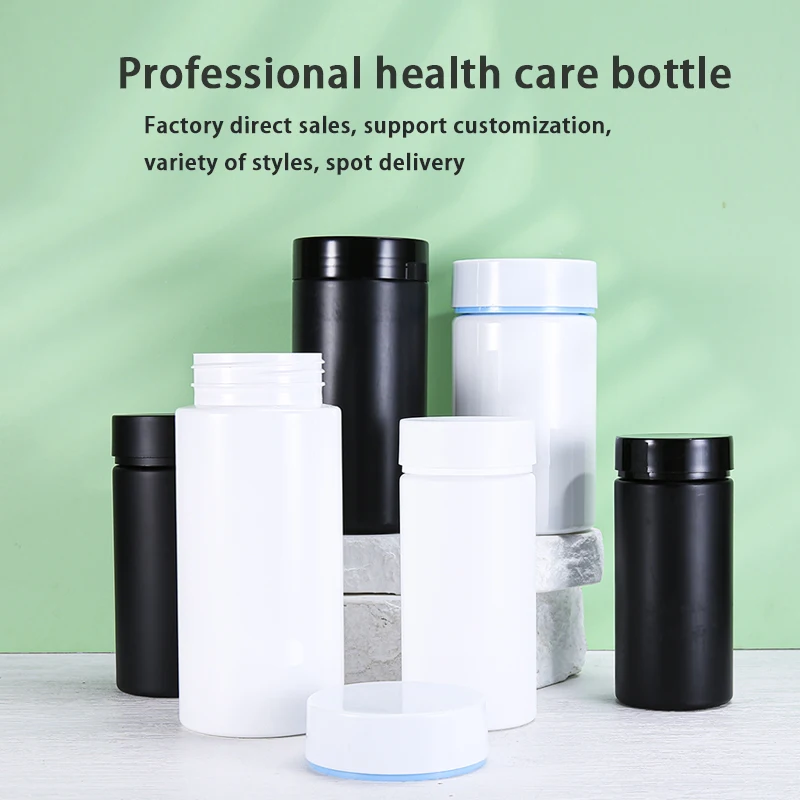 Customized color black white flat shoulder plastic bottle with for capsules medicine vitamin manufacturing empty packaging