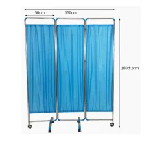 Hochey Medical Hospital Furniture Medical Hospital Ward Screen Single Folding Screen Medical Ward Curtain
