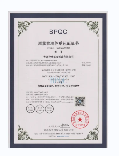 Aluminum Oxidation Processing Sheet Metal Custom Processing, Sandblasting Oxidation Treatment Electroplating Surface Treatment