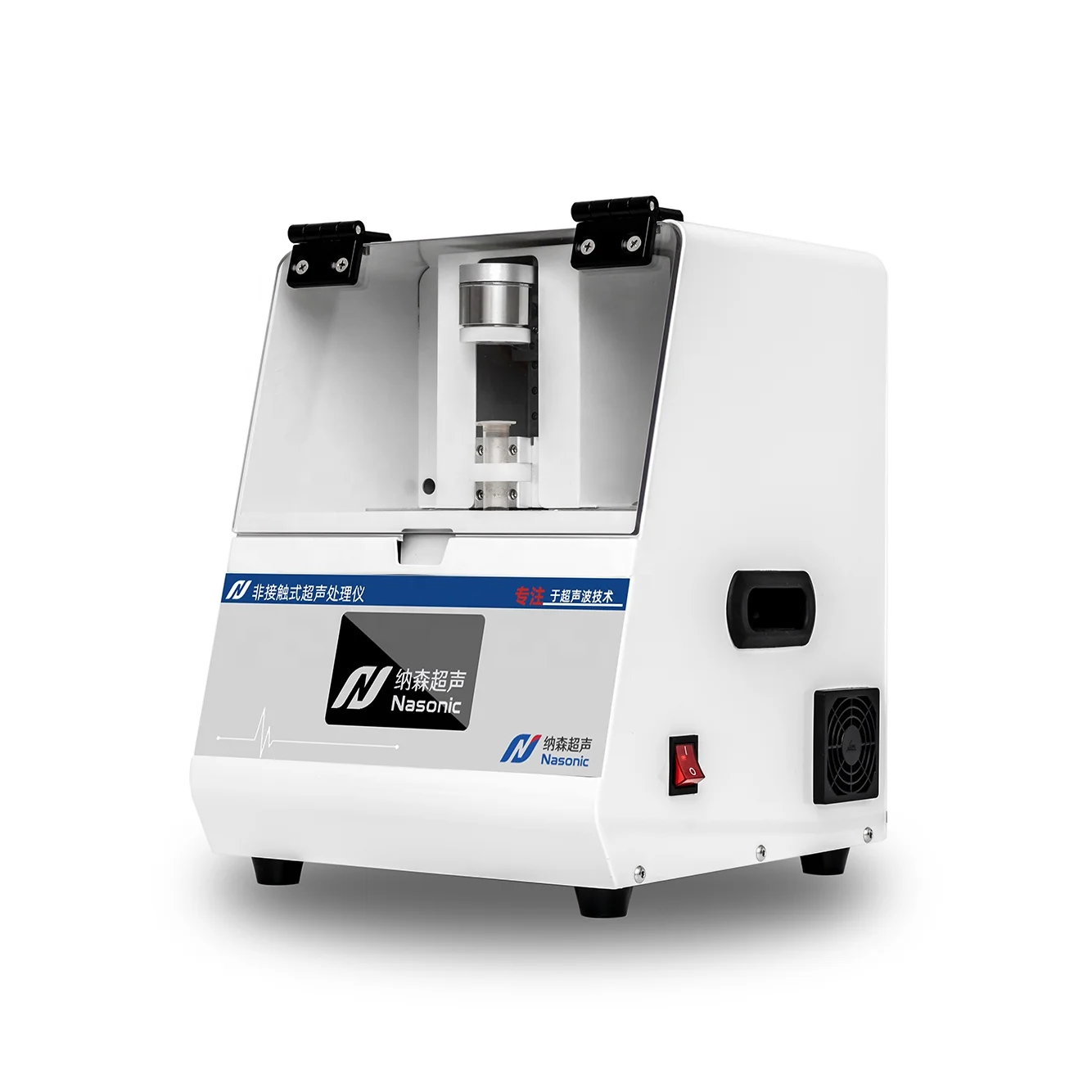Multi-purpose ultrasonic instruments emulsifying separating dispersing mixing extracting cleaning and degassing