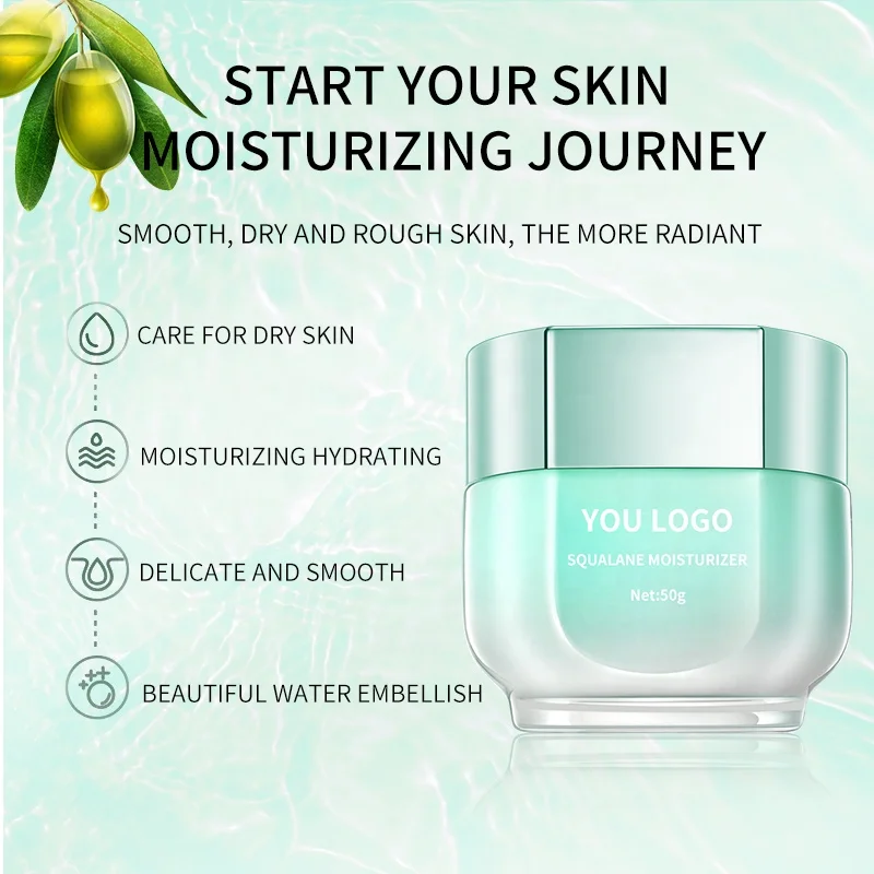 No Label Beauty Products For Face Care Treatment Smoothing Moisturizing Squalane Moisturizer Cream