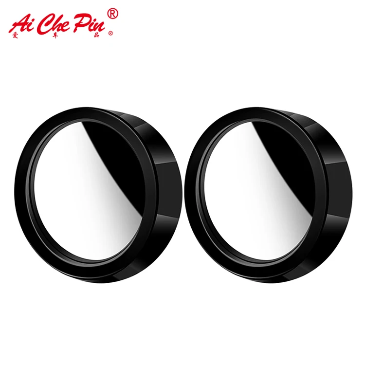 Waterproof Circular Convex Universal Truck Glass Blind Spot Mirror for Cars
