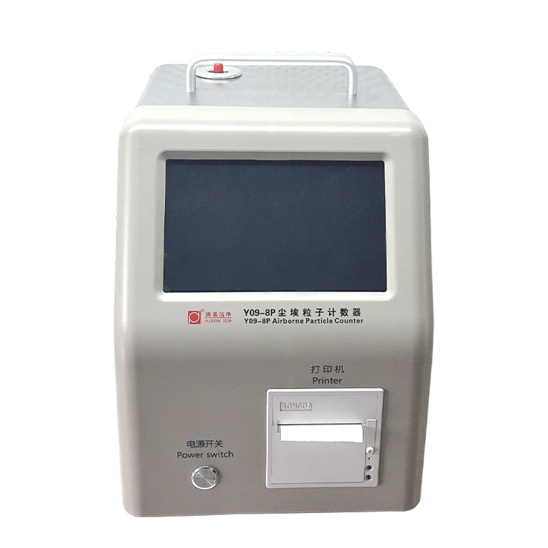 High Quality dust particles counter pm0.3/0.5/1.0/3.0/5.0/10.0 um 8 channel particle counter (1600237763172)