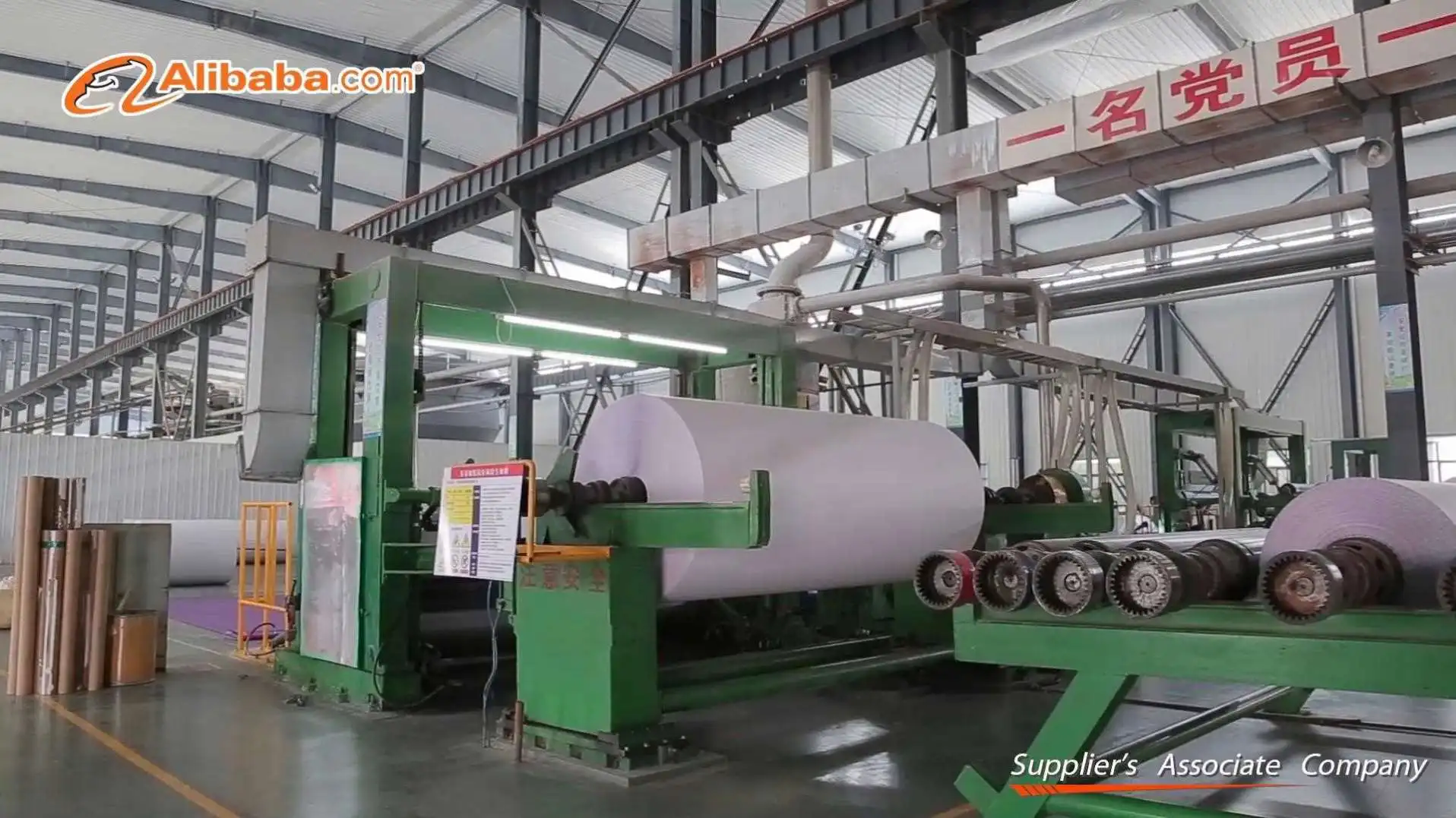 Cheap Factory Thermal Paper Jambo Roll 100% Natural Pulp 1 Ton Paper Thermal Paper Jumbo Rolls