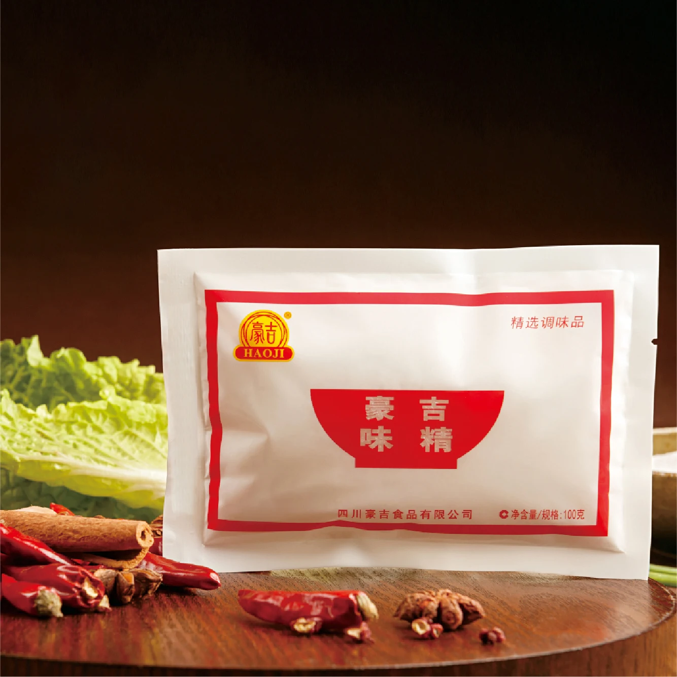 Haoji over 30 years 44x227g manufacture Multinational enterprise joint venture monosodium glutamate