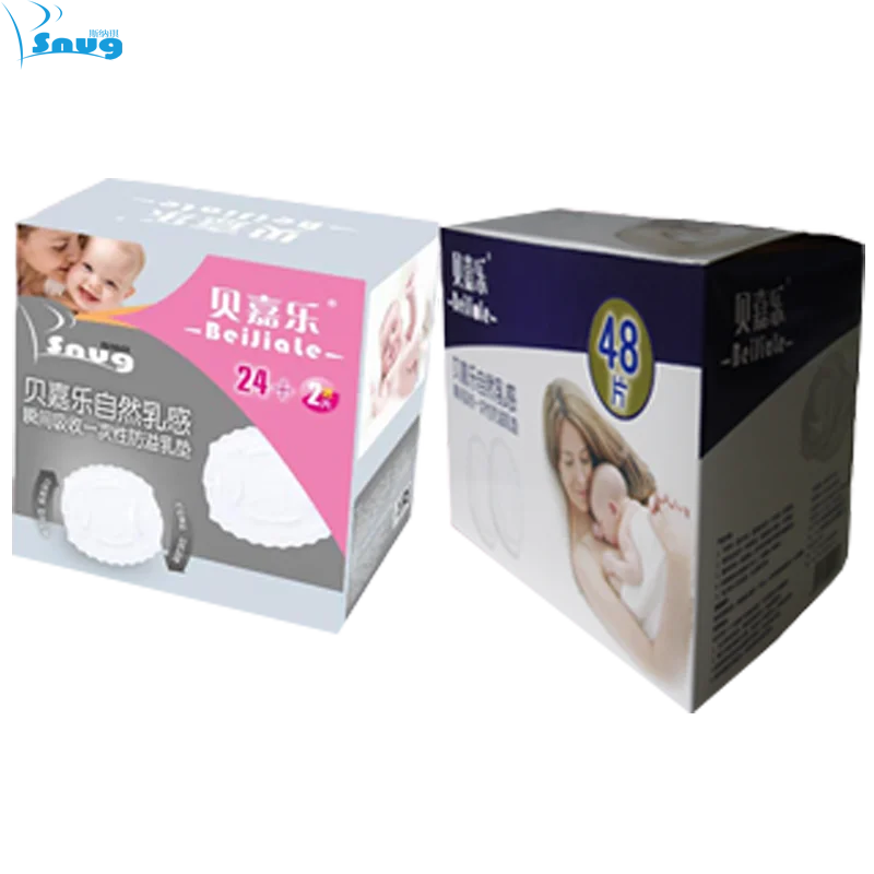 Одноразовые прокладки для кормления грудью Snug 110A Stay сухие не моющиеся