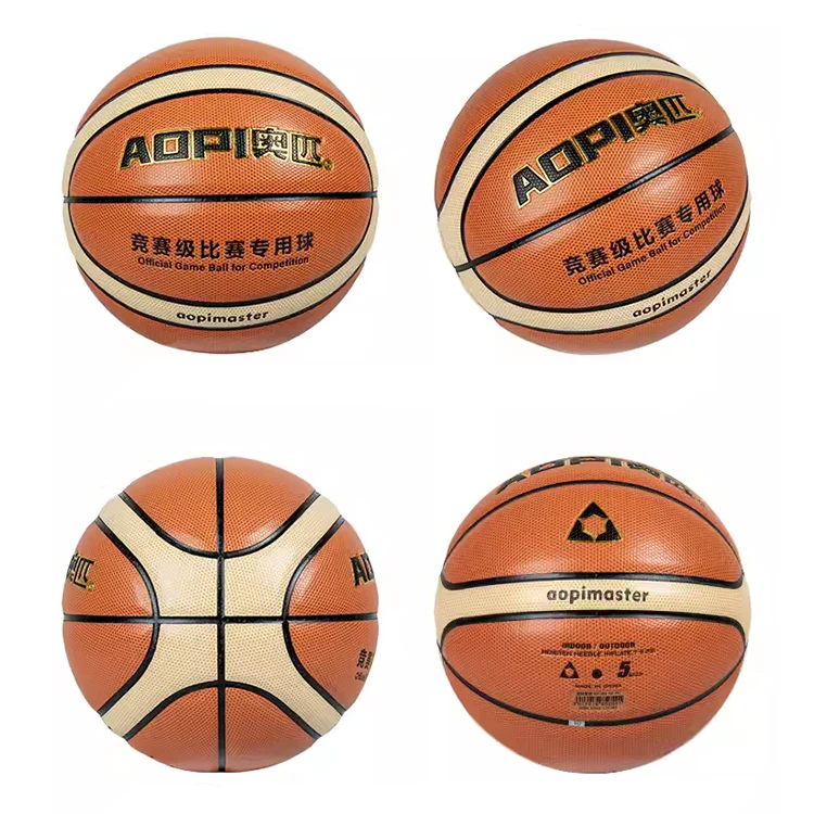 non slip wear resistant basketball suitable indoor outdoor training equipment game specific No.5 basketball