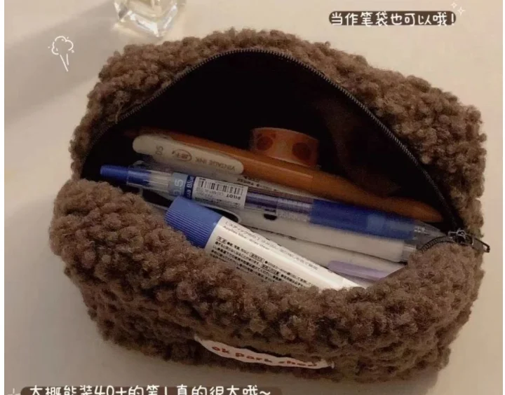 2021 Winter Popular Cute Plush Cosmetic Bag Small Pouch Makeup Bag