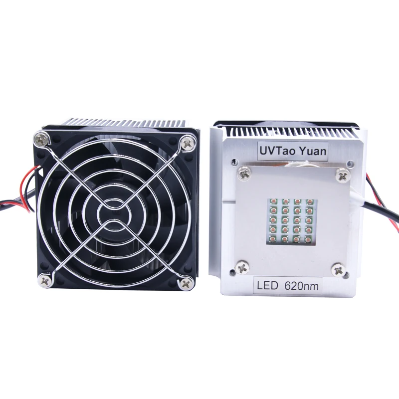 red led lamp ligthing.jpg