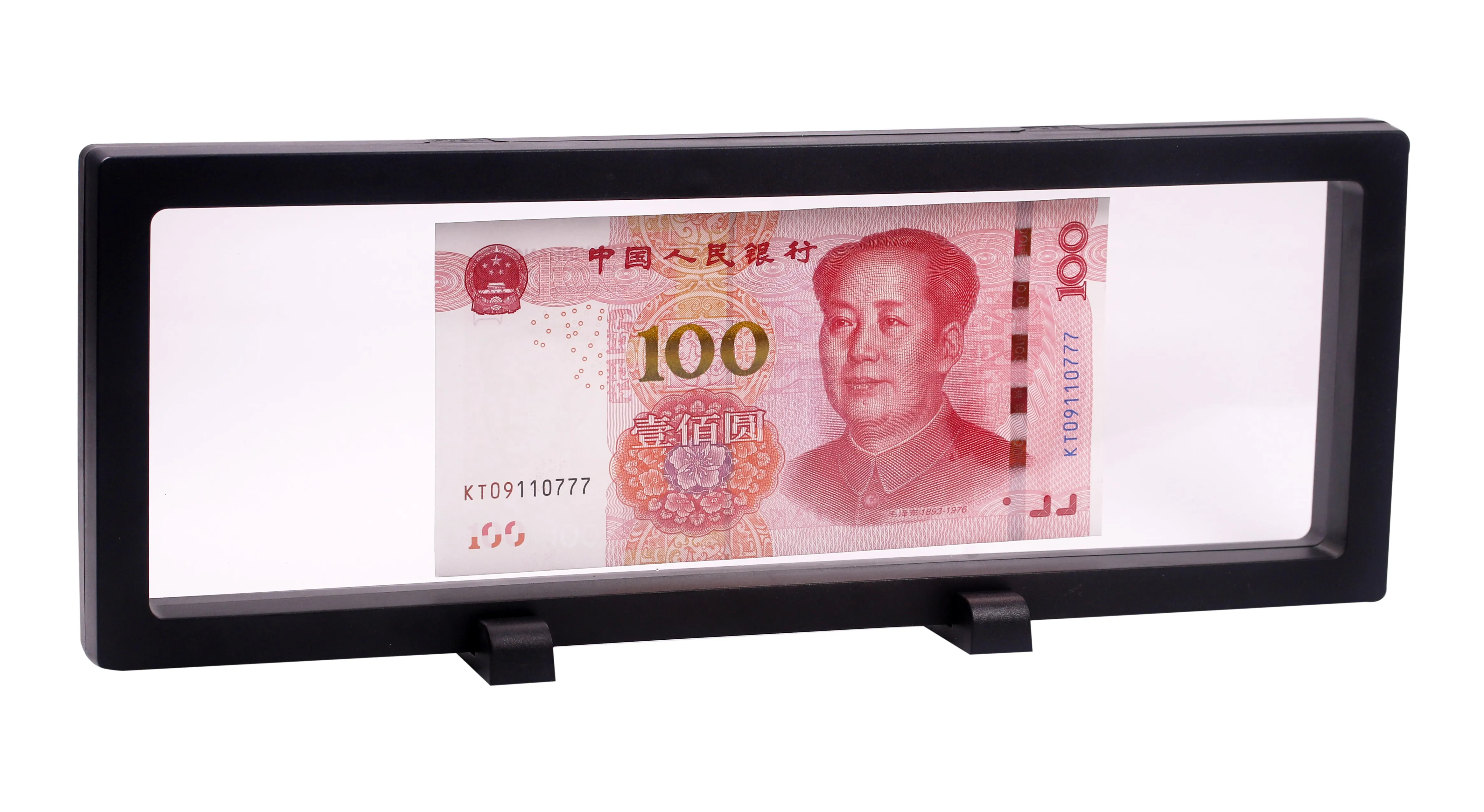 Floating  frame/3D Coin  Display Case Stand Holder Magic Suspension Box,with foot 230*90*20mm