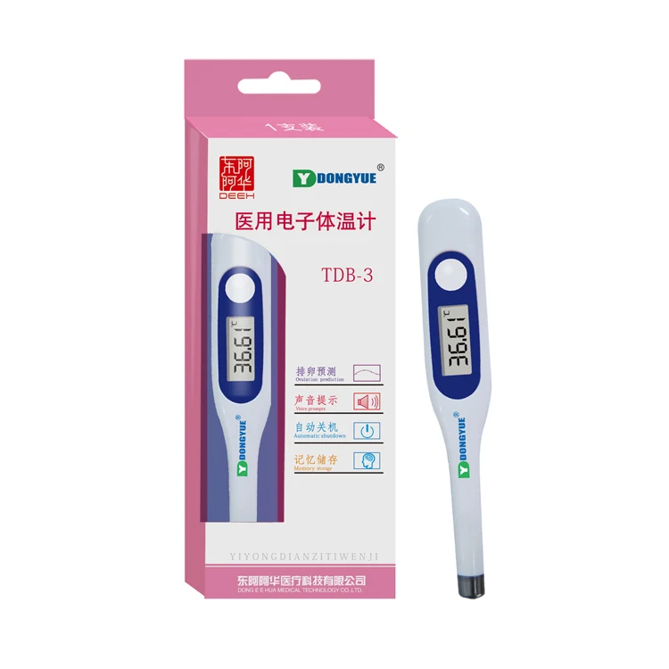 Women Pregnant Ovulation Test Body Basal Oral Thermometer