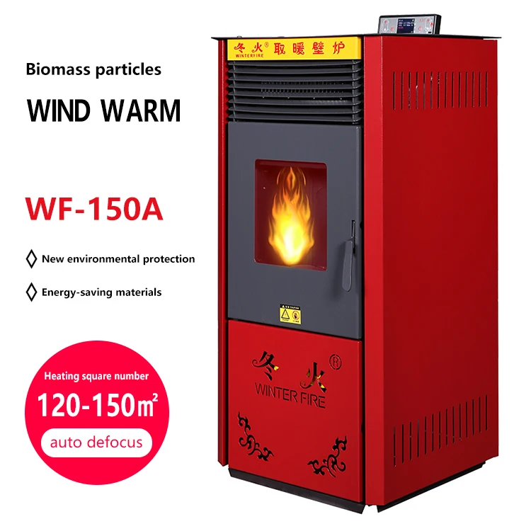 15kW Pellet Stove Combustion Blower Wood Pellet Stove Fireplaces Pellet Stove Control Board