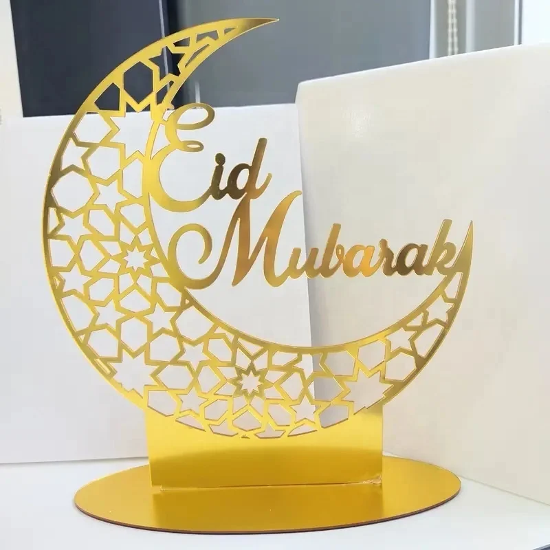Acrylic Golden Ramadan Eid Mubarak Sculpture Moon Shape Table Desk Decoration Centerpiece Laser Cut Luxury Decorative Products