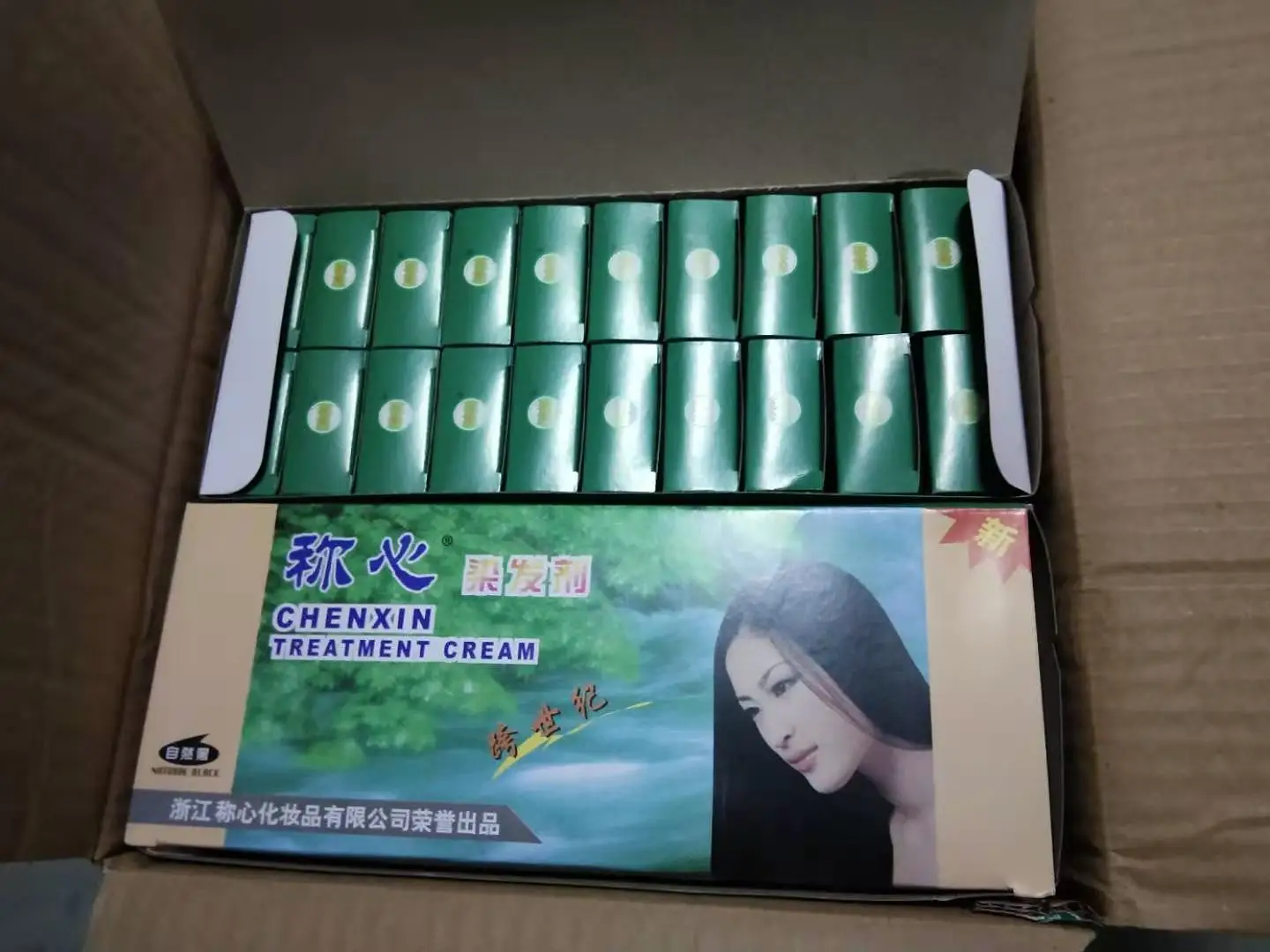 Free Sample Hair Dye Peroxide Blonder Cream and Hair color  Powder