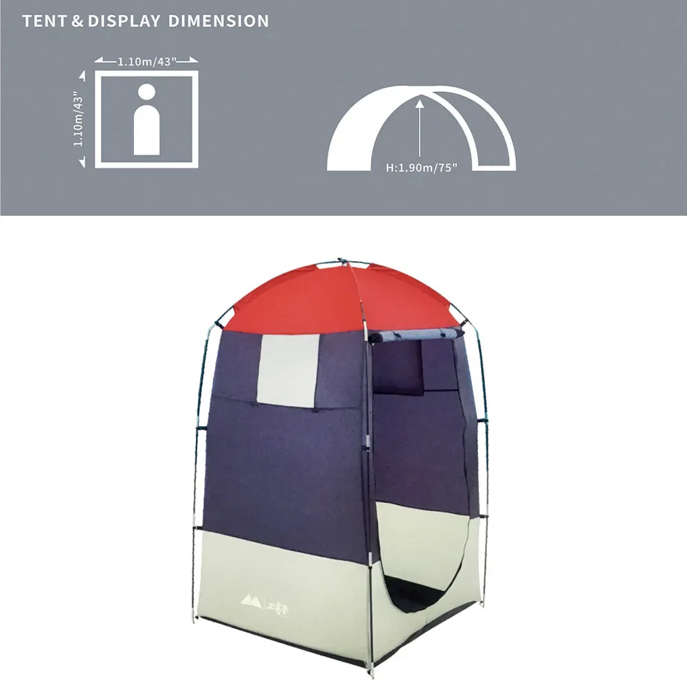 Portable Outdoor Camping Gear 68002 Pavillo Station Port Beach Tent With Privacy Shelter for Shower Use
