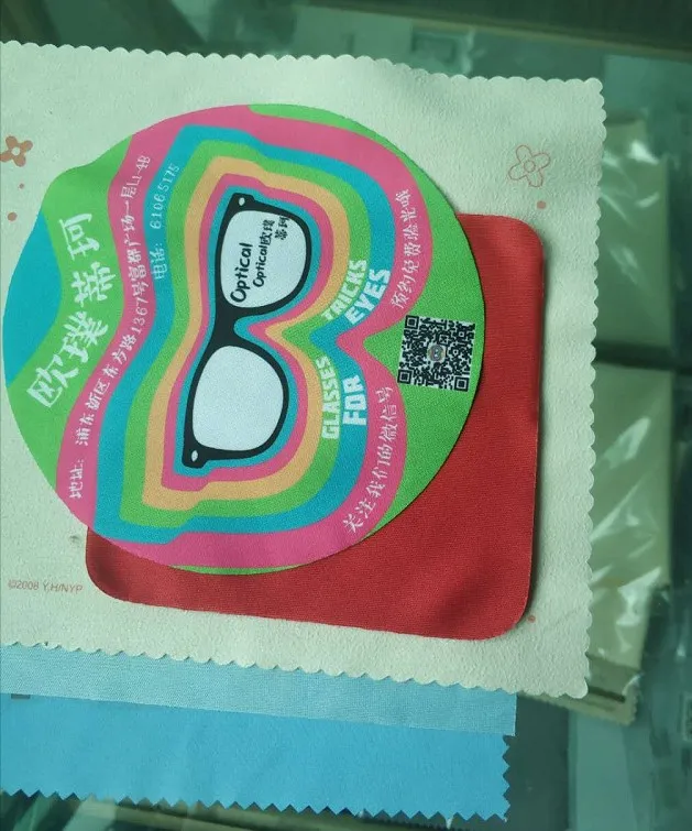 Cleaning Glasses Cloth Sunglasses Plain Microfiber Black Gray White Print Edge Blue 160 Gsm with customized logo