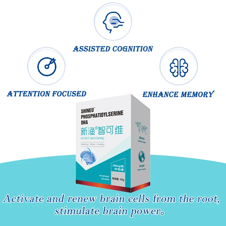 Good Price New Product Natural Dha Gummy Candies And Softgel Capsules For Cognitive Support And Energy Boost