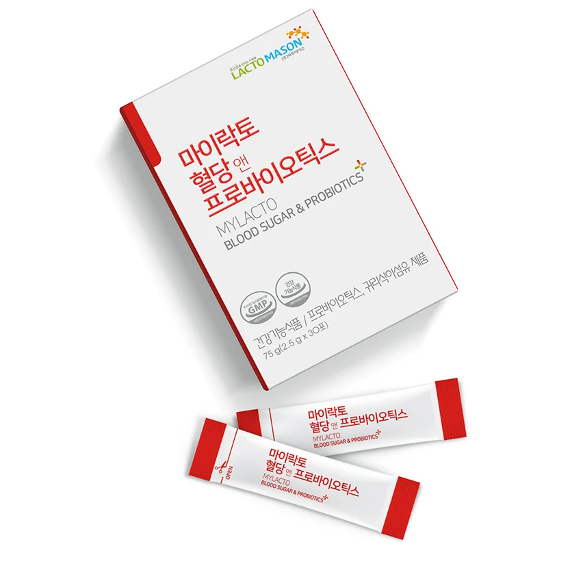 Digestive Enzymes Improve Immunity Healthcare Superfood Organic Korean MYLACTO Patented Strain Blood Sugar and Probiotics Powder