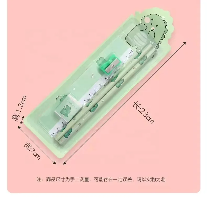 Hot Selling lovey stationery Pencil Set Blister Card For School And Office With Eraser And Sharpener Custom Logo Gift for kids