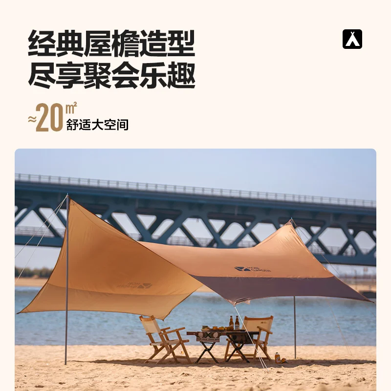 MOBI GARDEN New Style Outdoor Hiking beach Party 3-4 Person outdoor Portable Waterproof Automatic Folding Camping Canopy
