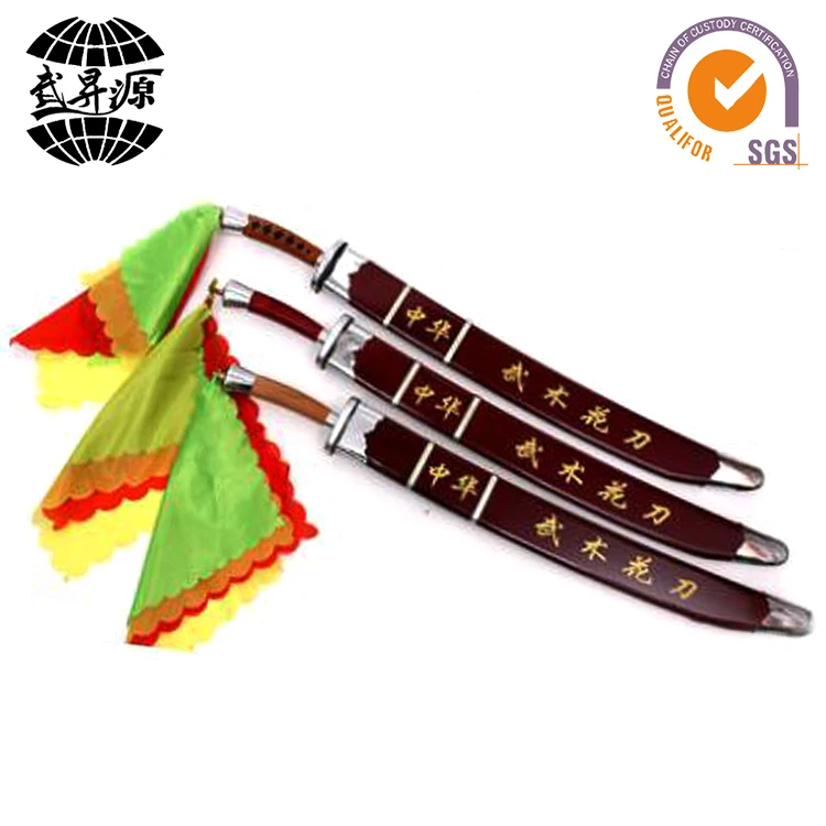 Chinese traditional Tai chi Daoshu Eight Diagram Sword Bagua Dao taiji shaolin kung fu wushu Dao broadsword