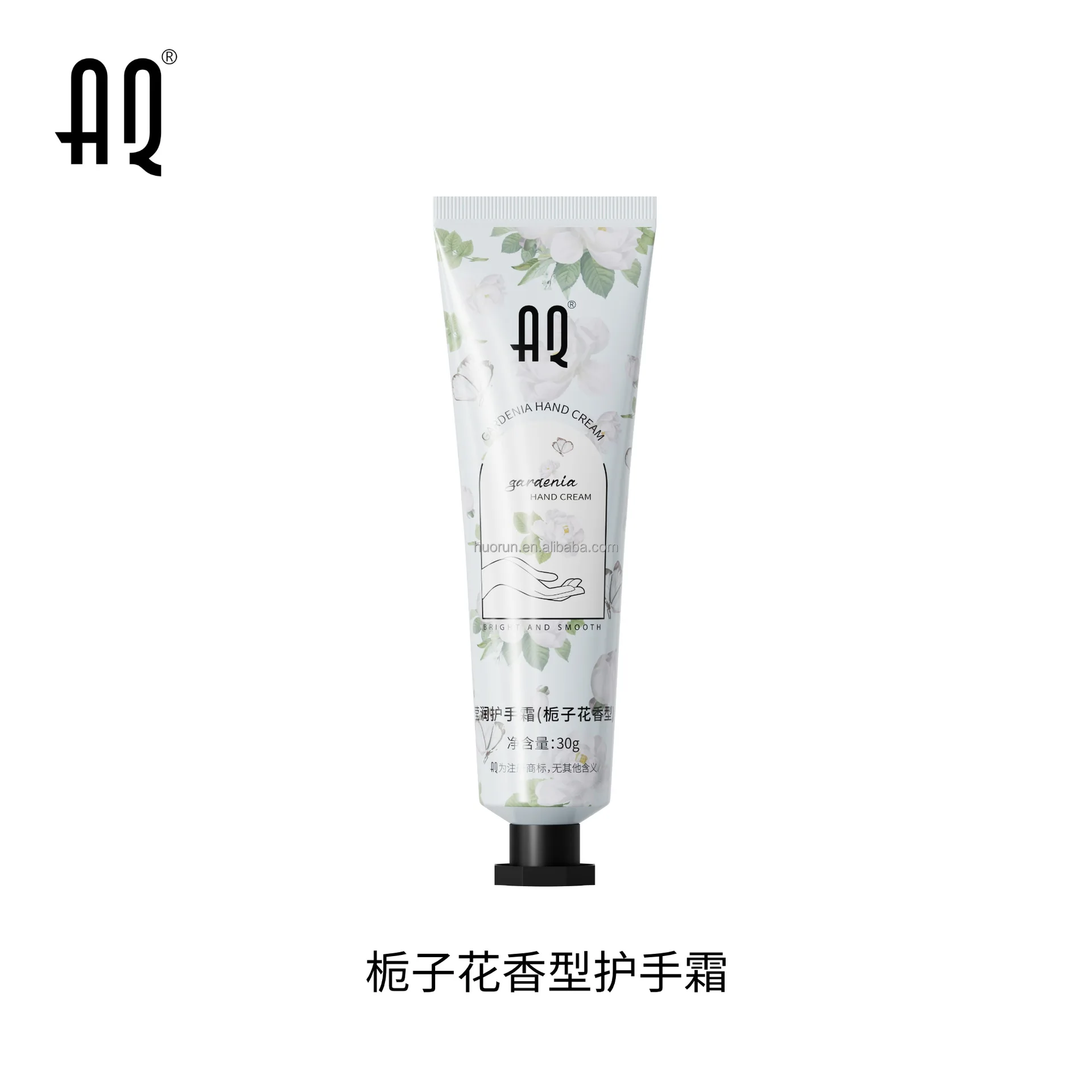 Hand cream set customization super hot-selling e-commerce platform explosive hand cream set