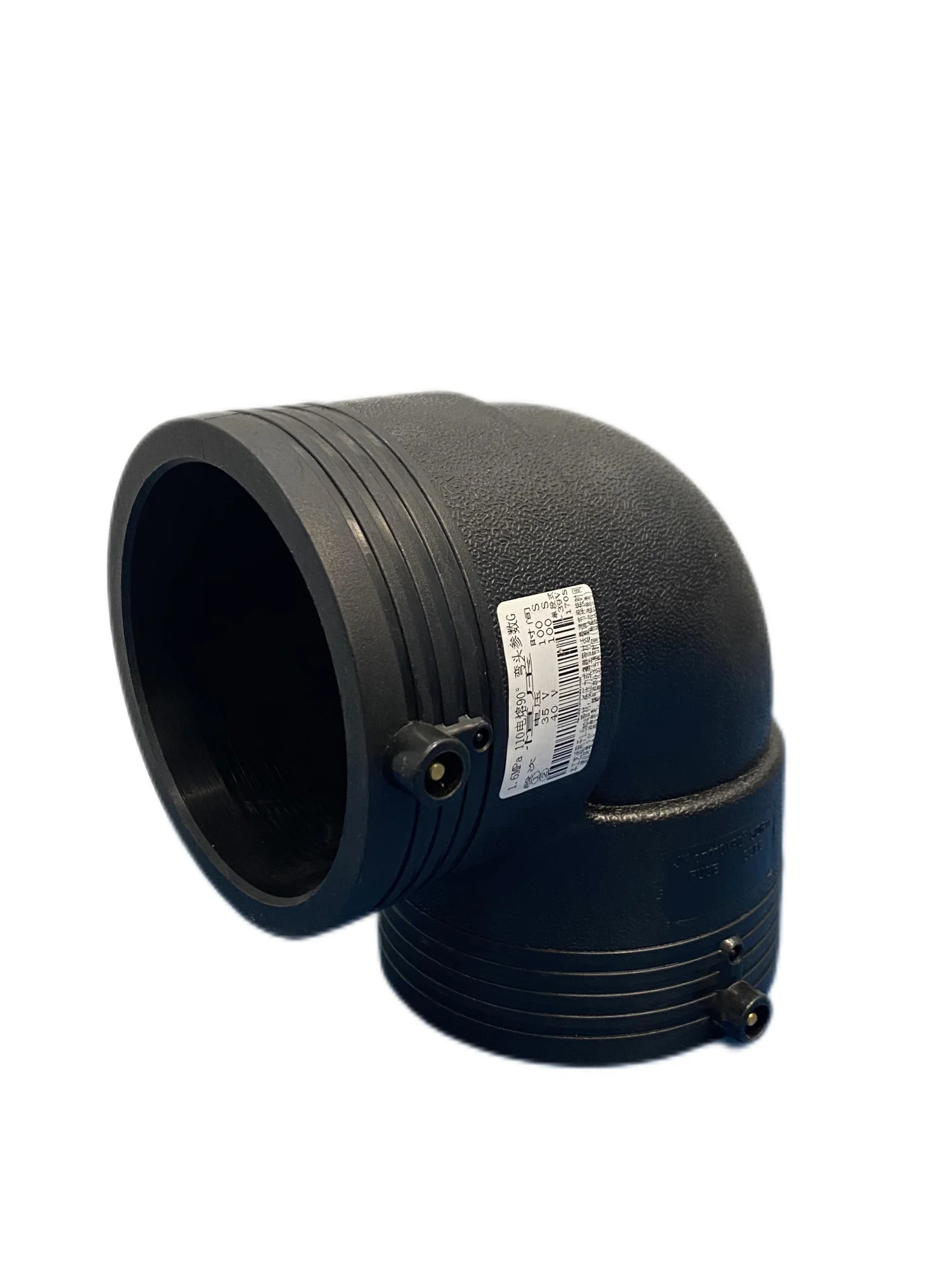 Professional Fitting Workshop Electrofusion Fittings Coupler PE100 SDR11 SDR17 25mm-1200mm for Water