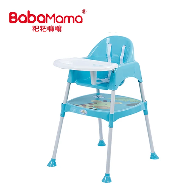 Оптовая продажа, многофункциональный портативный детский стул