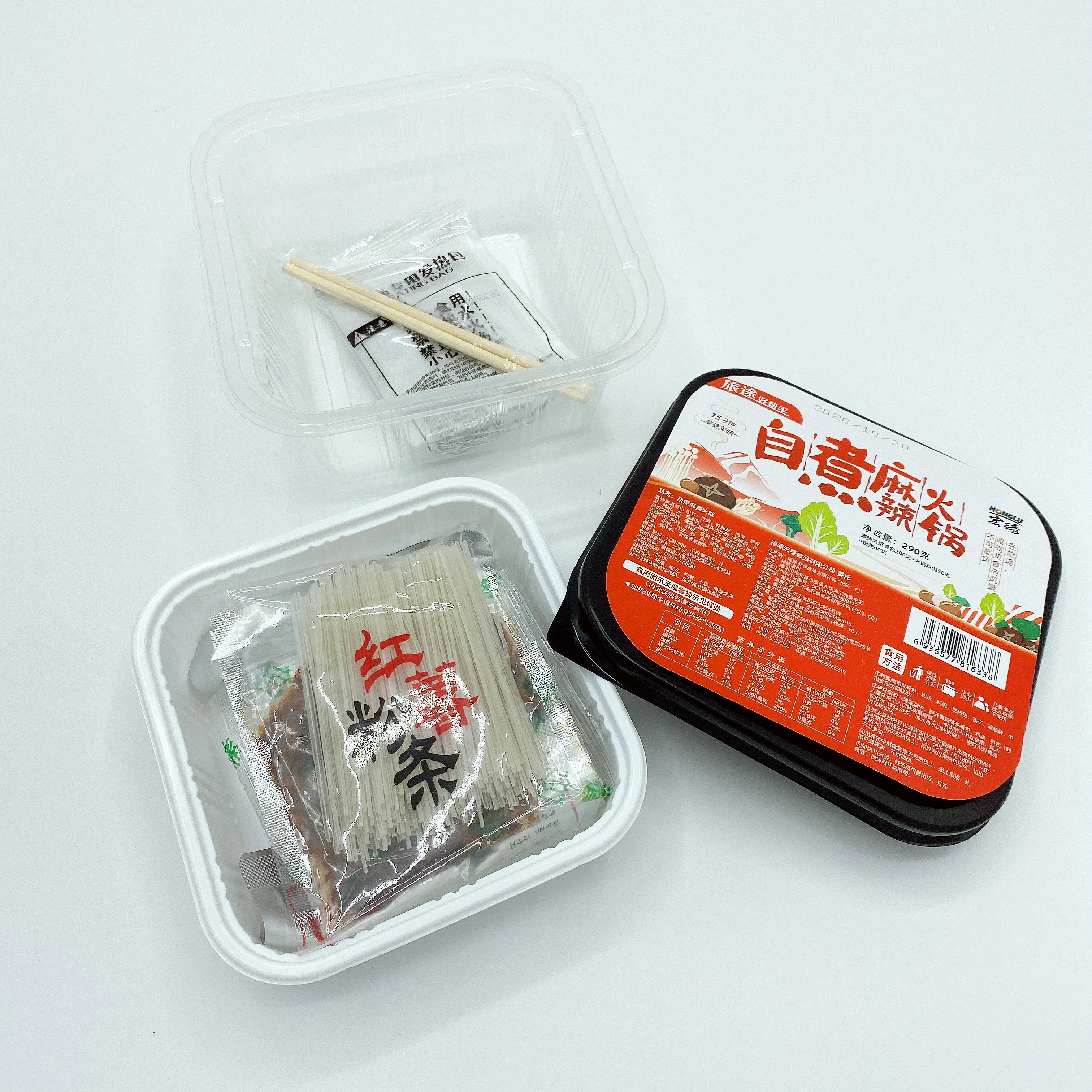 Wholesale Hot Selling  Hotpot Home Use Cooking Battery Self Heating And Cooling Food Container