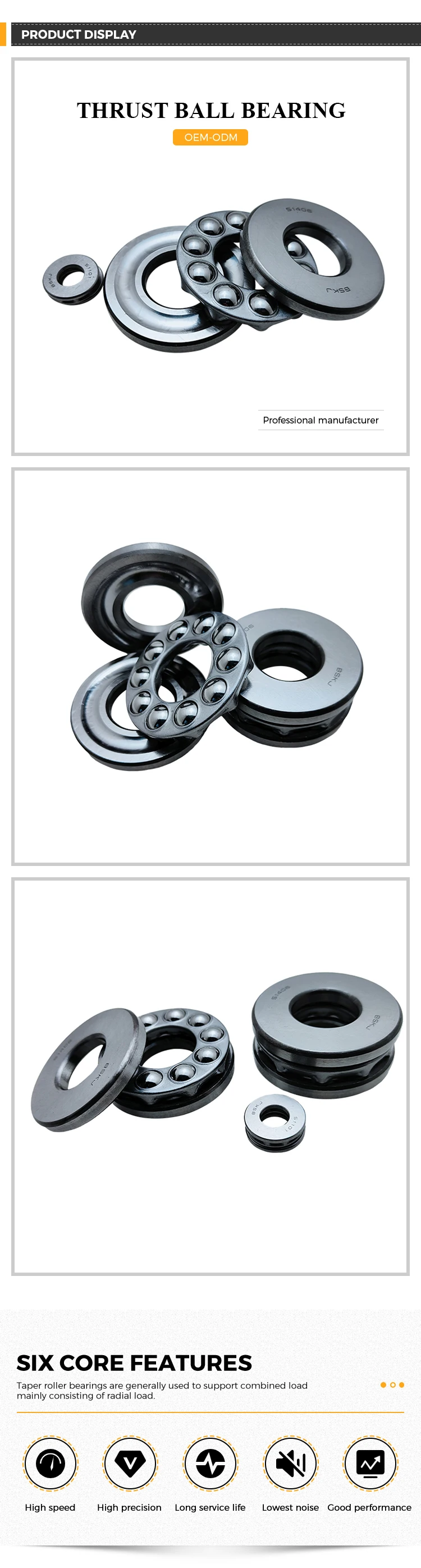 Профессиональная поставка, самый популярный упорный шарикоподшипник для велосипеда, бренд согласно вашим требованиям