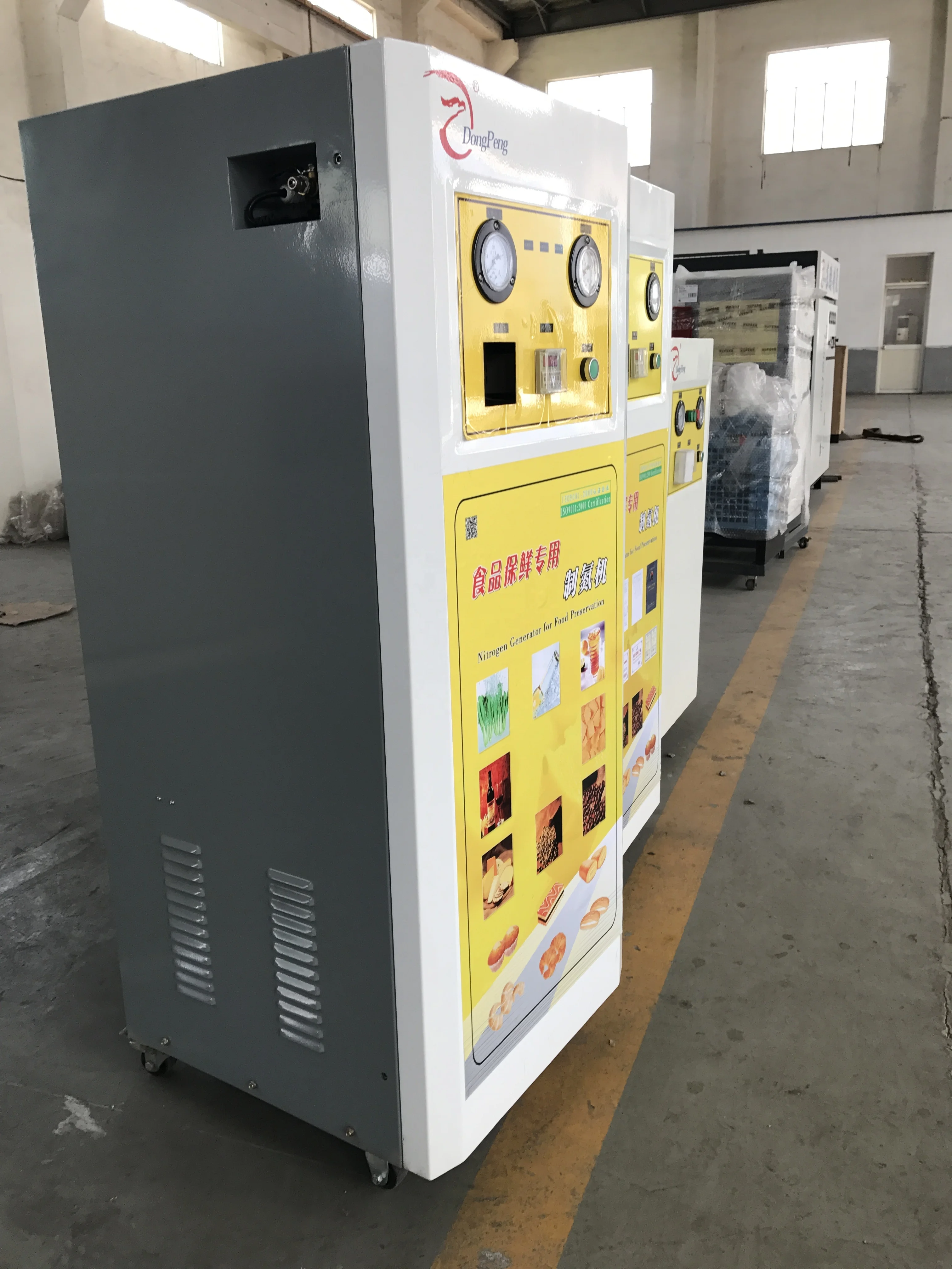 Dongpeng factory supply Nitrogen machine  Nitrogen generator  with ultra-filters  for nitrogen food packaging