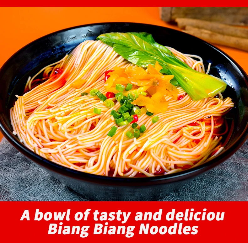 175 г, Чунцин, Органическая Лапша для мгновенного риса, пряный вкус насыпью