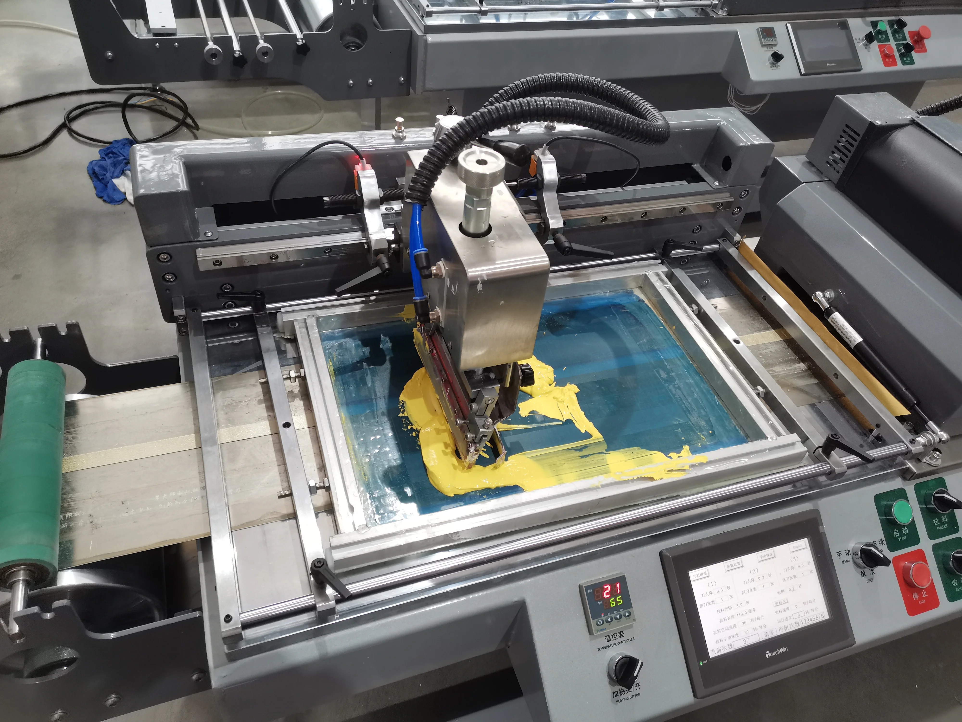 JDZ-2001 Single Color Polyester Satin Ribbon Garment Wash Care Label Logo Screen Printing Machine