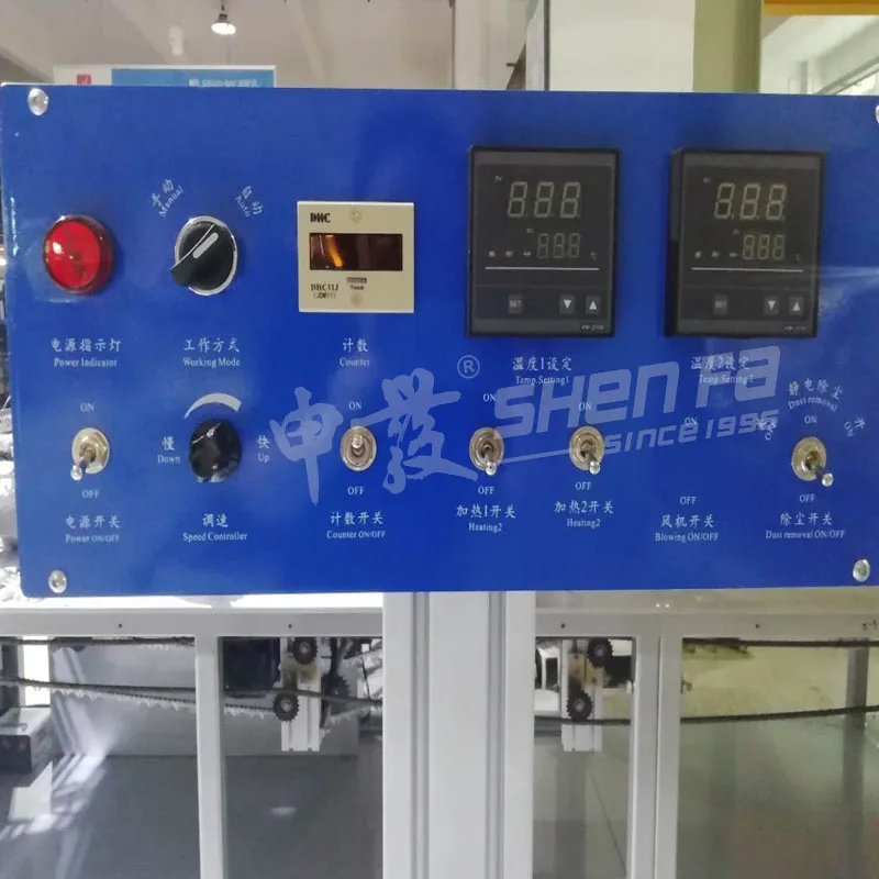 Pens Barrels Automatic Screen Printing Machine for mark pens