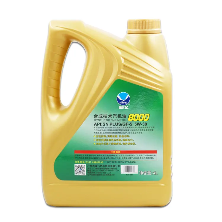 Car Lubricants 5w30 Engine Oil Semi Synthetic Gasoline Engine Motor Oil