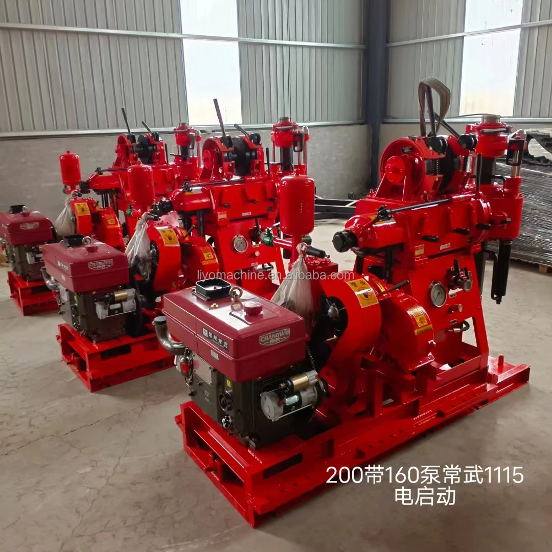 small mini cheap good working core drilling rig water well drillingrig in mozambique