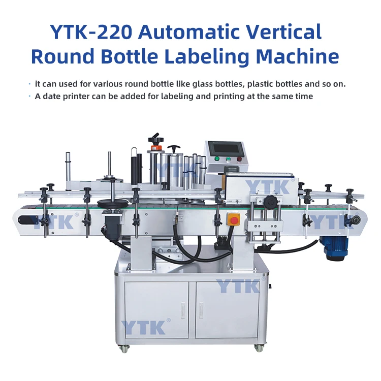 Round  Self Adhesive Labeler Automatic Labeling Sticking Machine for glass bottles, plastic bottles and other cylindrical o