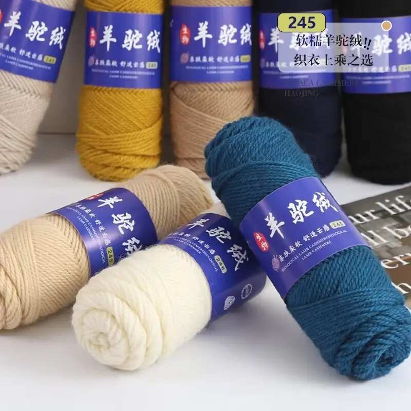 Hot Sale Blended Wool Alpaca Cashmere Yarn High Quality for Knitting Crocheting Sewing and Weaving Recycled Feature