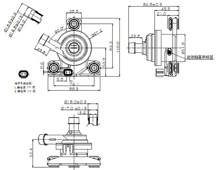 P5012