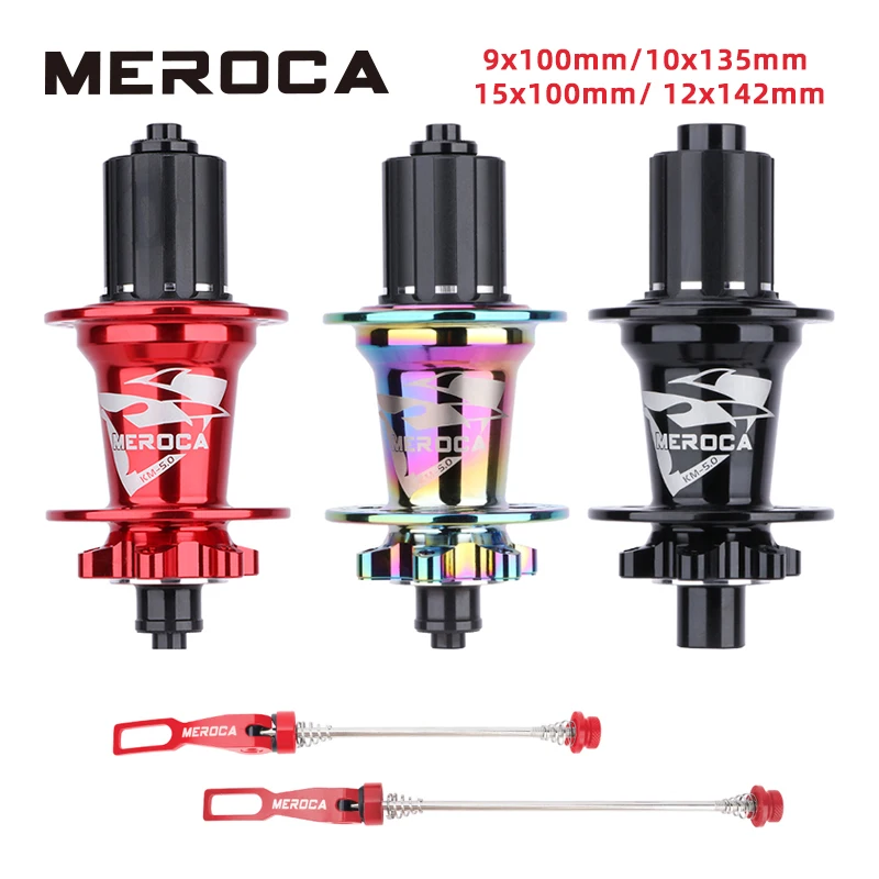 MEROCA1.jpg