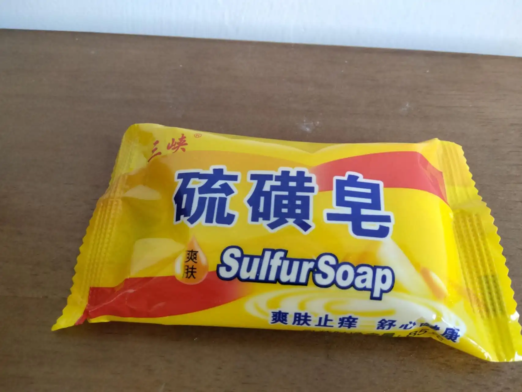 Whole Sale Handmade Oil Control Lightning Lemon Kojic Acid Tumeric and Turmeric Oil Bar Soap Face