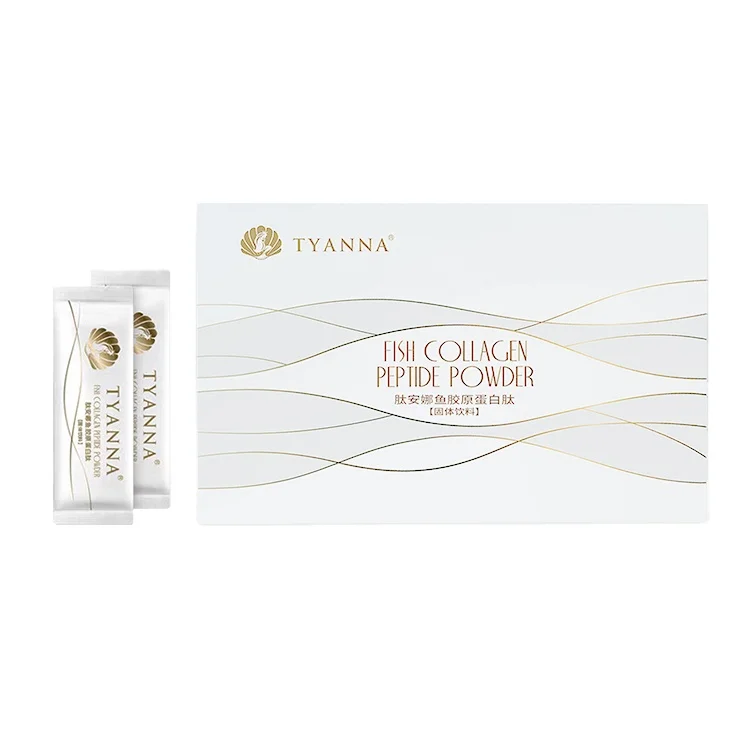 high purity hydrolyzed fish collagen powder OEM manufacturer Good Solubility skin whitening low molecular collagen