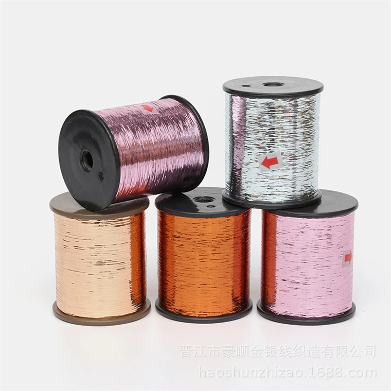 100 г Новое поступление радужная блестящая металлическая пряжа нить типа