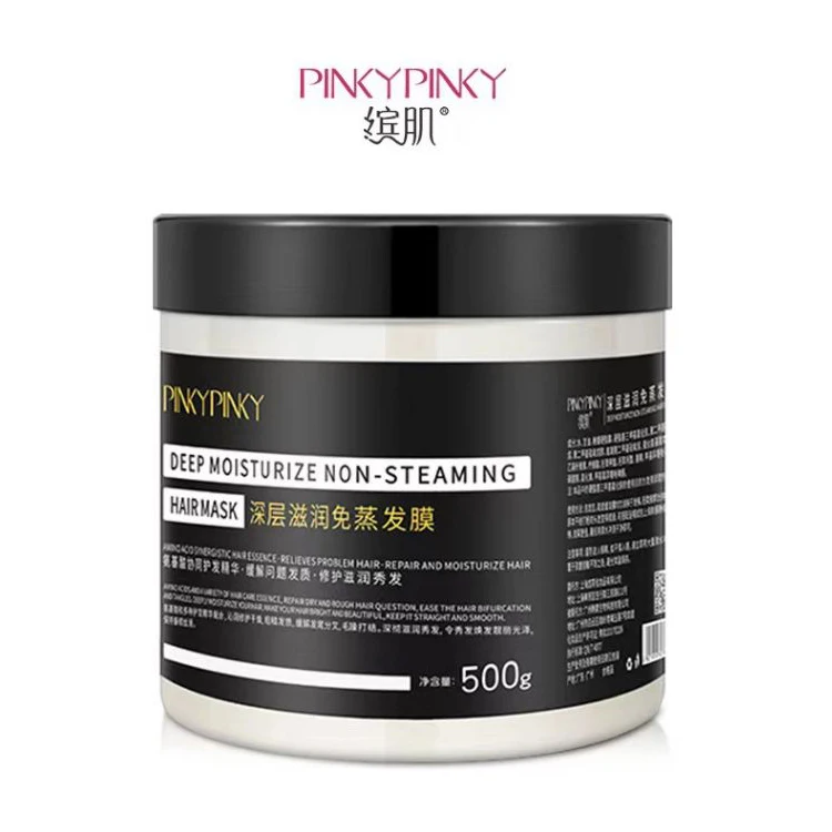 PINKY PINKY Deep Moisturize Non-Steaming Hair Mask