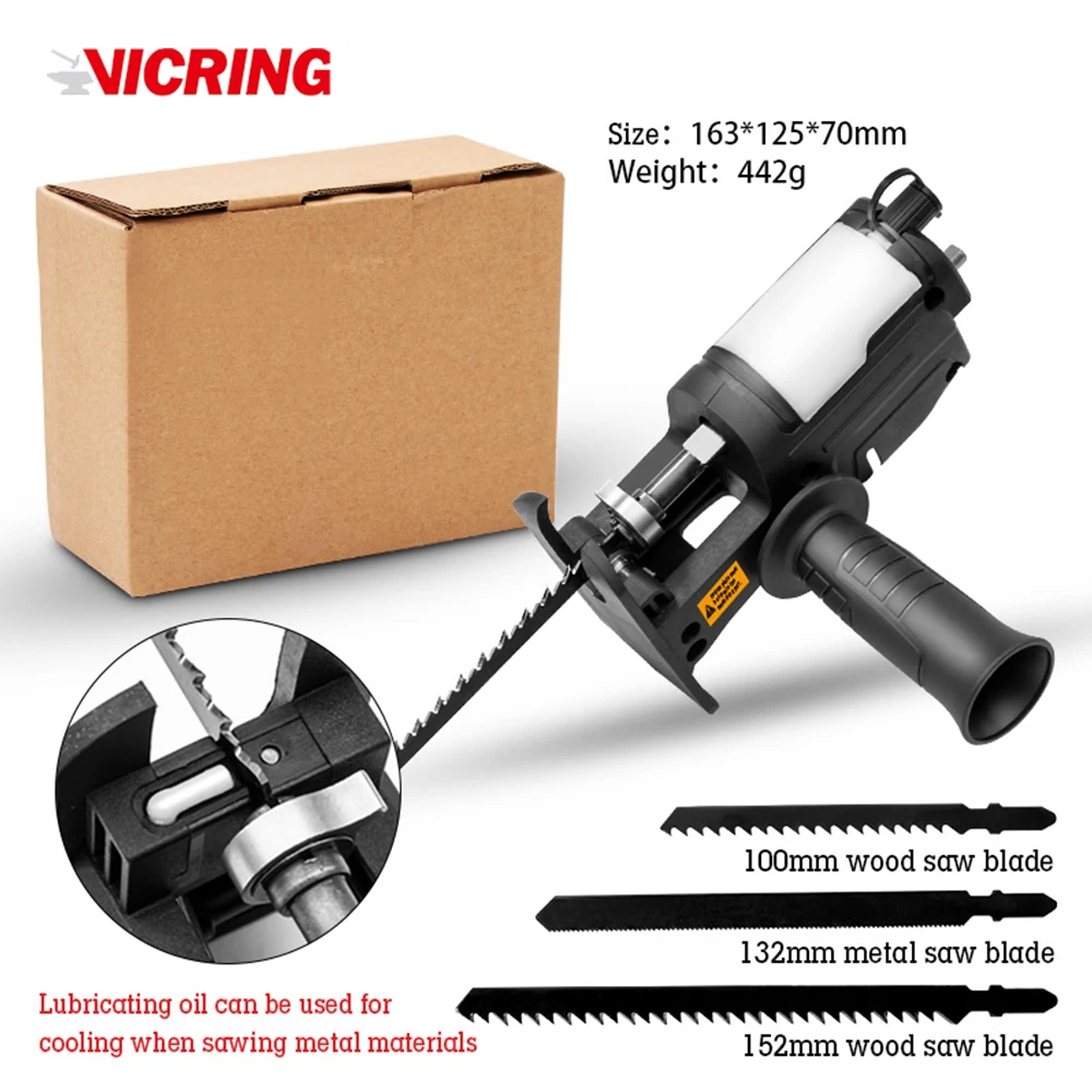 VICRING Muti-function Electric Drill Convert Jig Saw Adapter Portable Reciprocating Saw Attachment