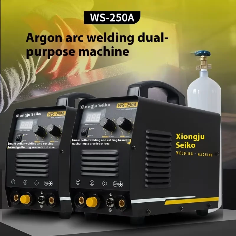 220V handheld welding machine, household dual voltage small airless two protection welding machine