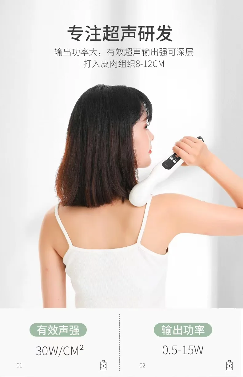 Ultrasonic therapy device for home use, cervical and lumbar spine muscle joint Hertz massager, 6th generation massager